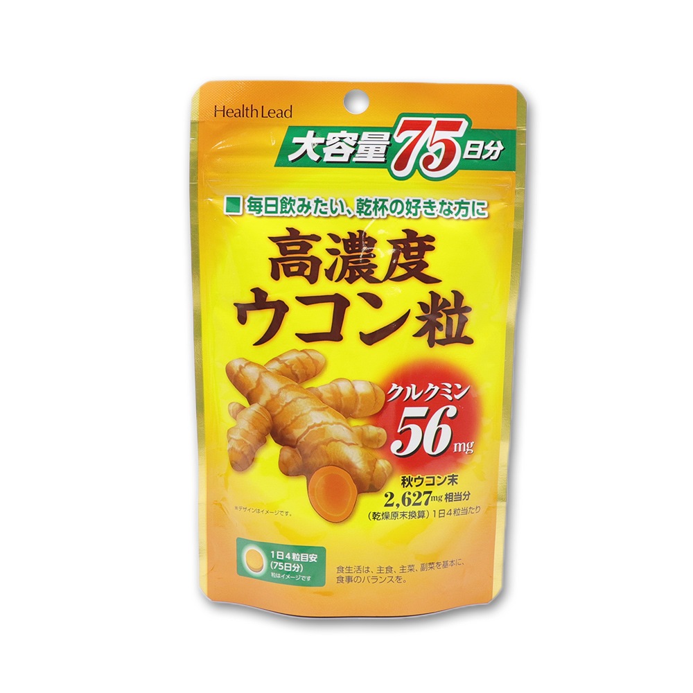 ��ǻ�� ������γ ���ץ���� ������ 75��ʬ(300γ) �������󥨥��� ���륯�ߥ�56mg