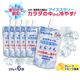 ��ʬ���㡼�� ����������꡼ 100g ��6�� ��ʬ��� �Ų����� ���졼�ץե롼����̣ ̵�̽� ���֥ꥵ�ݡ���
