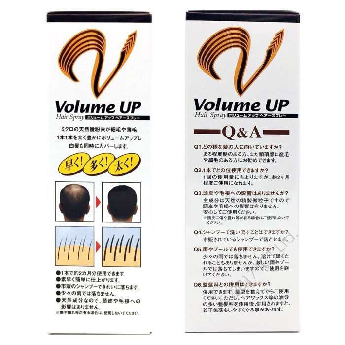 ���ӥ��ץ졼 �������֥饦�� �ܥ�塼�ॢ�å� ���� CL 200mL