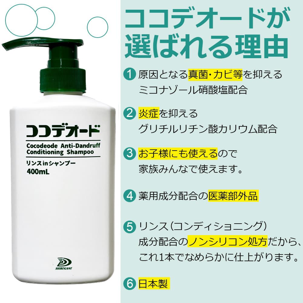 �ե� �����ס� �����ǥ����� ���in�����ס� 400��L��5�ܥ��å� ��2000mL �դ� ���� ����� �ߥ��ʥ�����˻��� ������ ����������