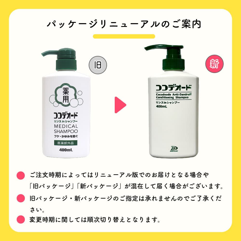 �ե� �����ס� �����ǥ����� ���in�����ס� 400��L��5�ܥ��å� ��2000mL �դ� ���� ����� �ߥ��ʥ�����˻��� ������ ����������