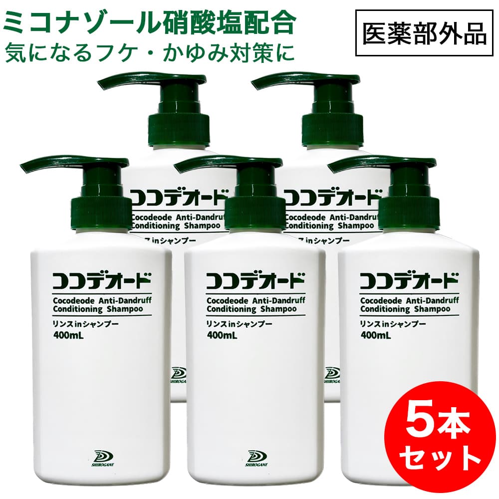 �ե� �����ס� �����ǥ����� ���in�����ס� 400��L��5�ܥ��å� ��2000mL �դ� ���� ����� �ߥ��ʥ�����˻��� ������ ����������