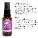 �ѡ��ե����ȥݡ������ �ޥ������ץ졼25ml �ޥ��� ������ ��ʴ