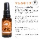�ѡ��ե����ȥݡ������ �ޥ������ץ졼25ml �ޥ��� ������ ��ʴ