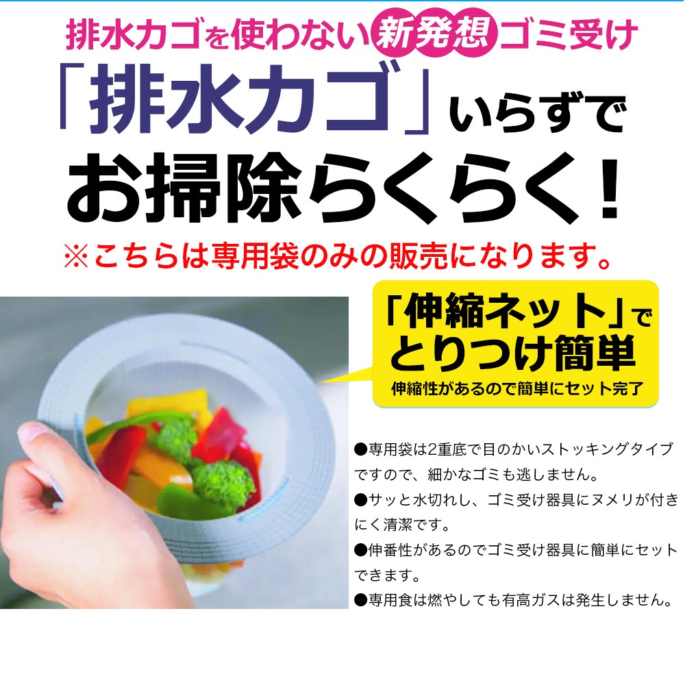 �ӿ�������߿��ڤ��� �Х����åȤ��餺 ���ȥå��������� 160���40���� 4�ĥ��åȡ� ���߼��� �ӿ奫��