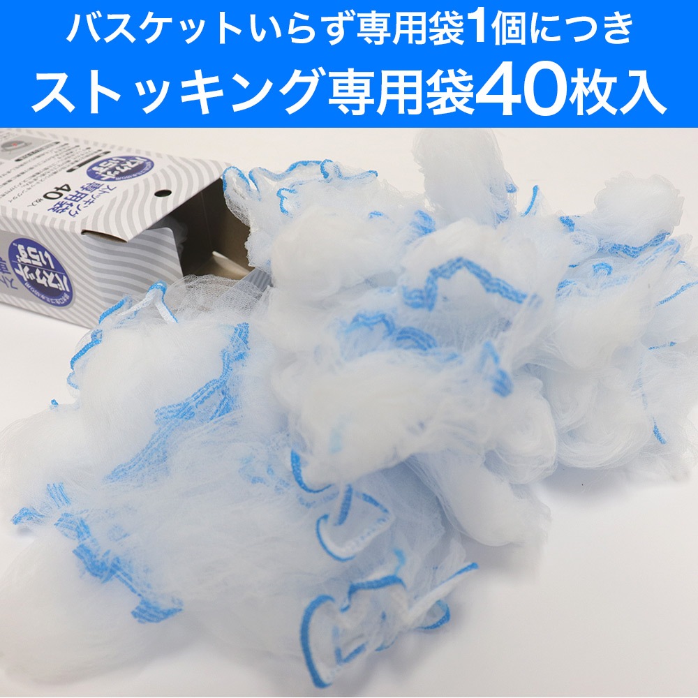 �ӿ�������߿��ڤ��� �Х����åȤ��餺 ���ȥå��������� 160���40���� 4�ĥ��åȡ� ���߼��� �ӿ奫��