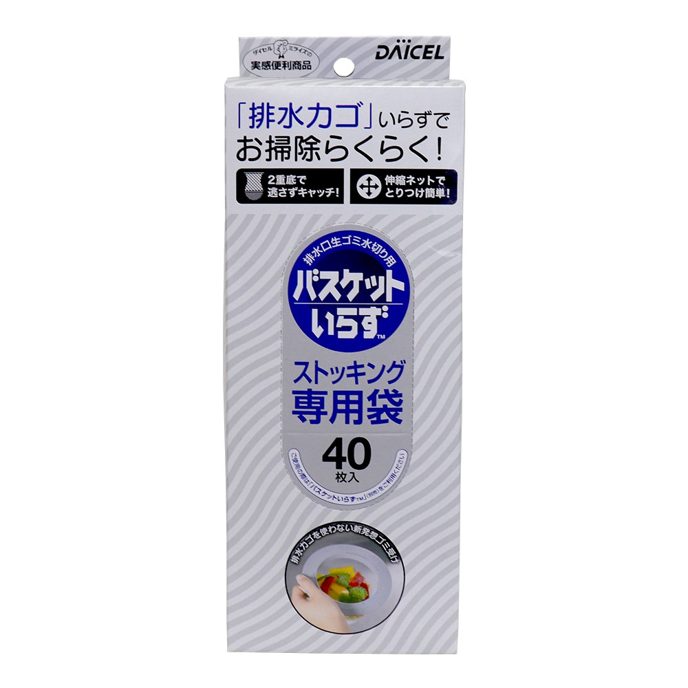 �ӿ�������߿��ڤ��� �Х����åȤ��餺 ���ȥå��������� 160���40���� 4�ĥ��åȡ� ���߼��� �ӿ奫��