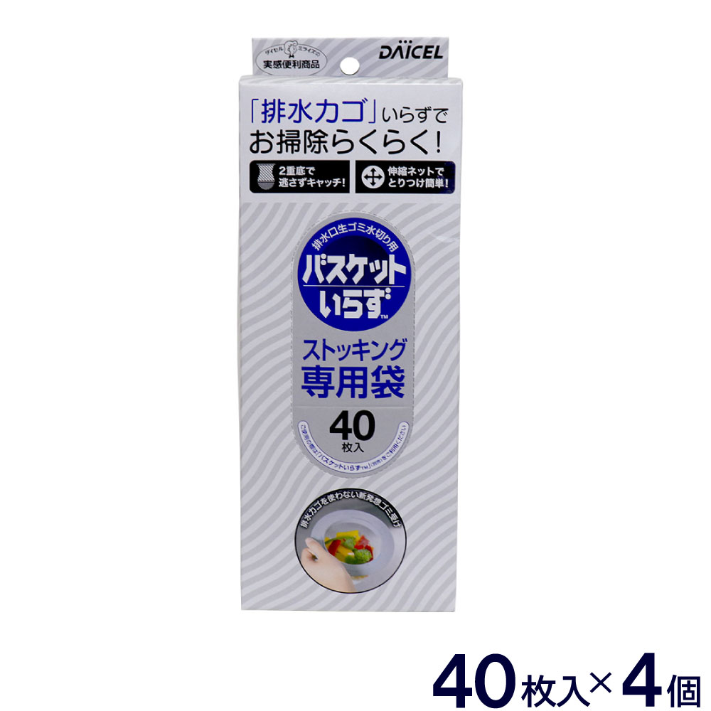 �ӿ�������߿��ڤ��� �Х����åȤ��餺 ���ȥå��������� 160���40���� 4�ĥ��åȡ� ���߼��� �ӿ奫��