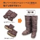 ��å��������ޡ� S������ L������ ��å������� �ݲ� �䤨 ���٤륵����