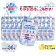 ��ʬ���㡼�� ����������꡼ 100g ��36�� ��ʬ��� �Ų����� ���졼�ץե롼����̣ ̵�̽� ���֥ꥵ�ݡ���