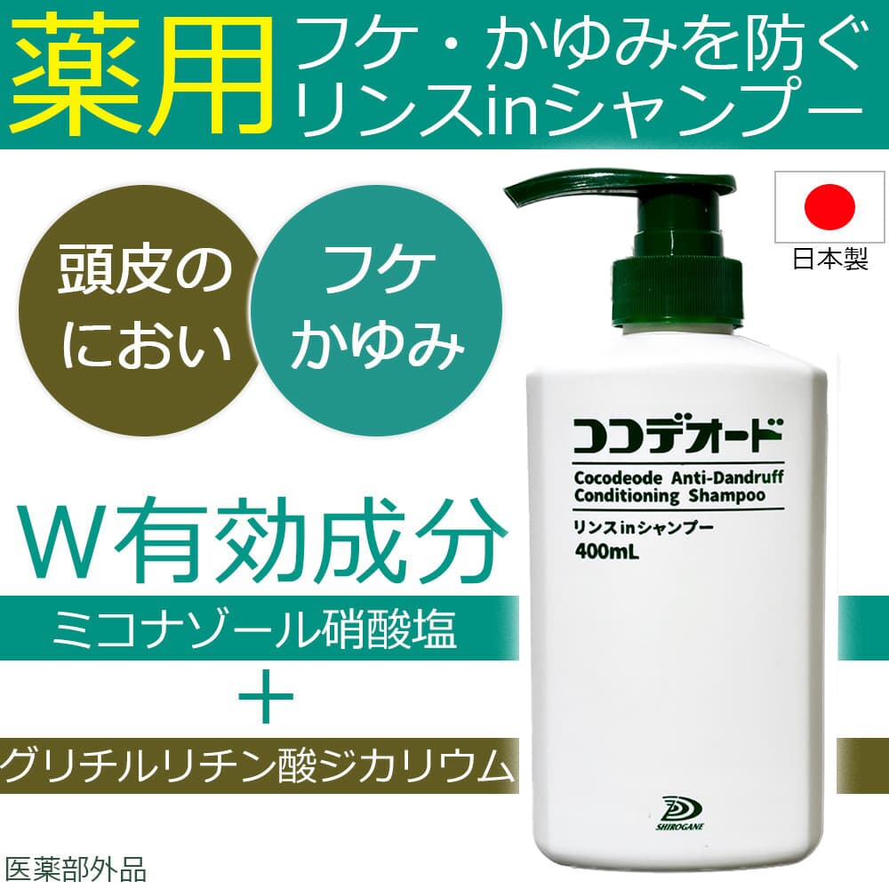 �ե� �����ס� �����ǥ����� ���in�����ס� 400��L��3�ܥ��å� ��1200mL �դ� ���� ����� �ߥ��ʥ�����˻��� ������ ����������