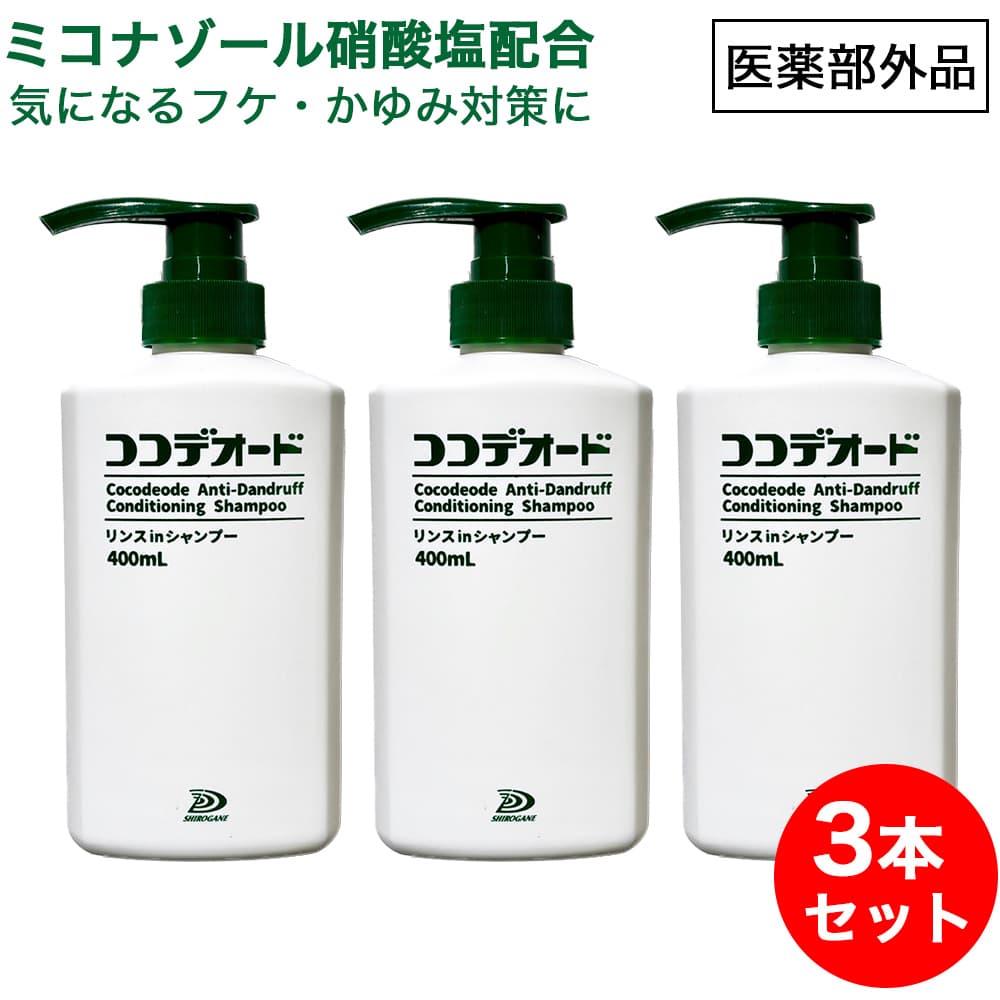 �ե� �����ס� �����ǥ����� ���in�����ס� 400��L��3�ܥ��å� ��1200mL �դ� ���� ����� �ߥ��ʥ�����˻��� ������ ����������