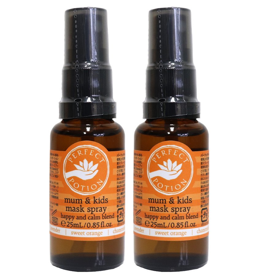 �ѡ��ե����ȥݡ������ �ޥ������ץ졼 25ml 2�� �ޥ��� ������ ��ʴ