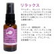 �ѡ��ե����ȥݡ������ �ޥ������ץ졼 25ml 2�� �ޥ��� ������ ��ʴ