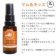 �ѡ��ե����ȥݡ������ �ޥ������ץ졼 25ml 2�� �ޥ��� ������ ��ʴ