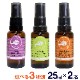 �ѡ��ե����ȥݡ������ �ޥ������ץ졼 25ml 2�� �ޥ��� ������ ��ʴ