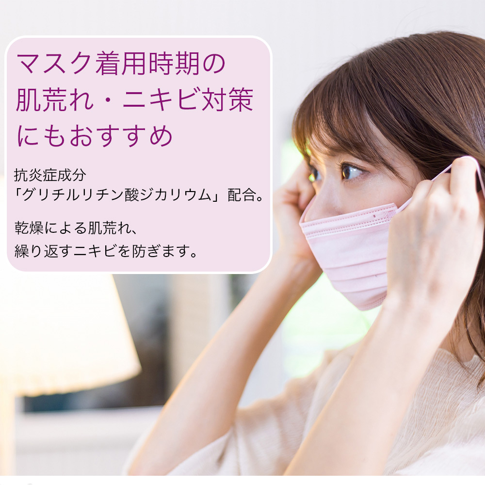 医薬部外品 ヒルドケア 薬用 乳液 200ml ヘパリン類似物質配合