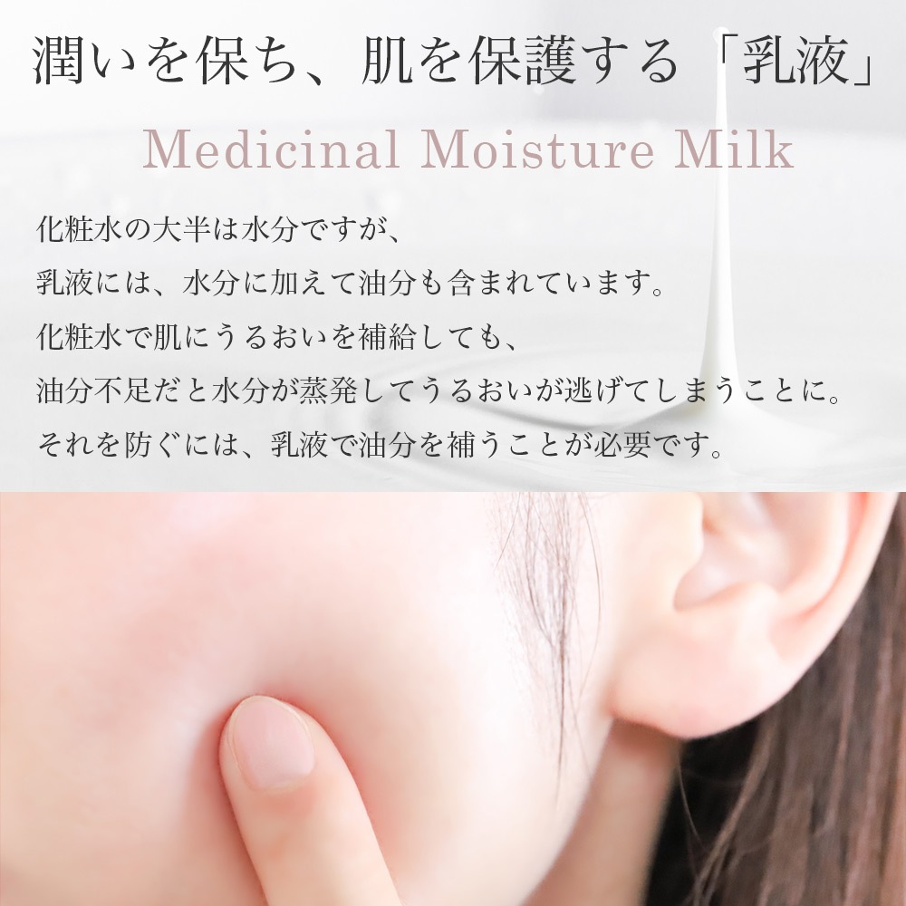  ҥɥ   200ml إѥʪ۹ TIAS 󥱥 ȩӤ  ȩ ˥  ݼ ݼ 