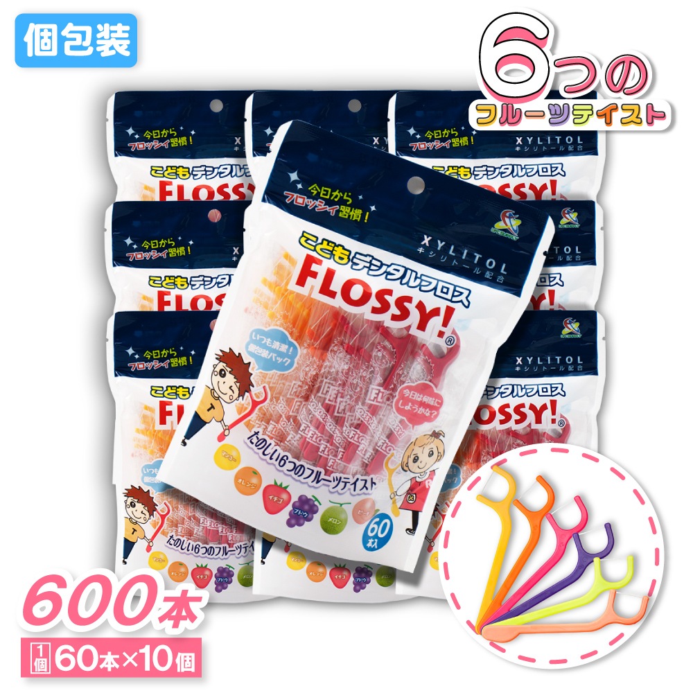 �ե��å��� ���ɤ�ǥ󥿥�ե��� 60�� ��10�� ������ȡ����۹� �������ѥå� �ե��� �Ҷ���