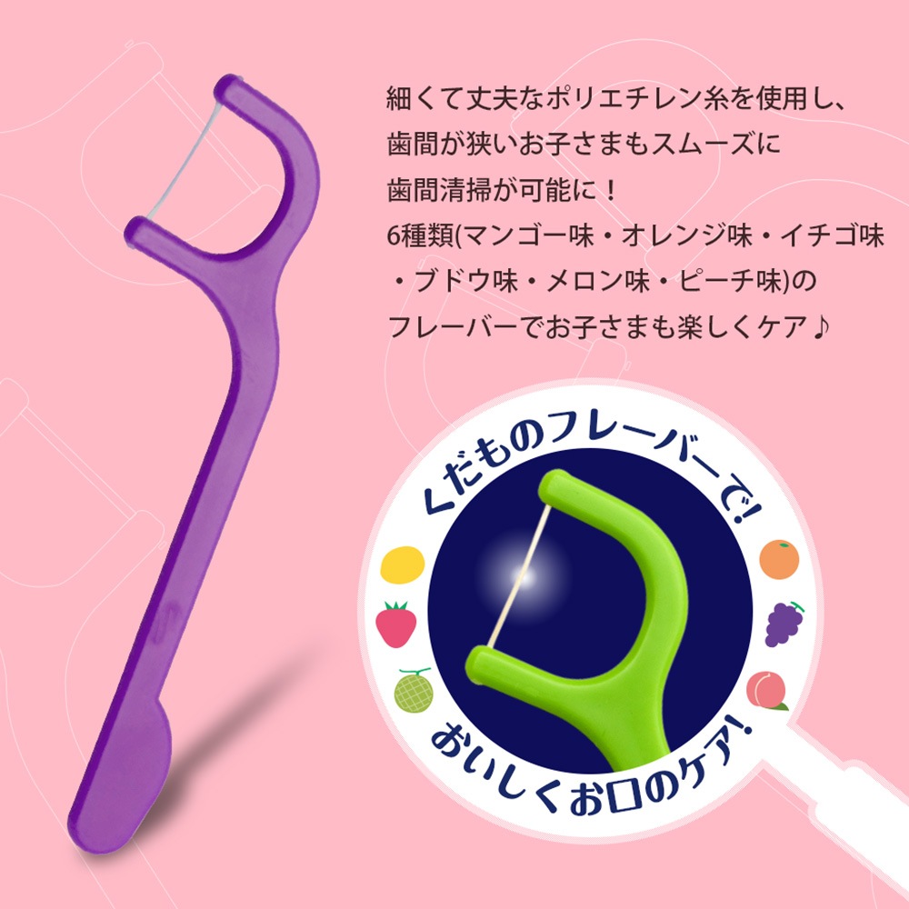 �ե��å��� ���ɤ�ǥ󥿥�ե��� 60�� ��10�� ������ȡ����۹� �������ѥå� �ե��� �Ҷ���