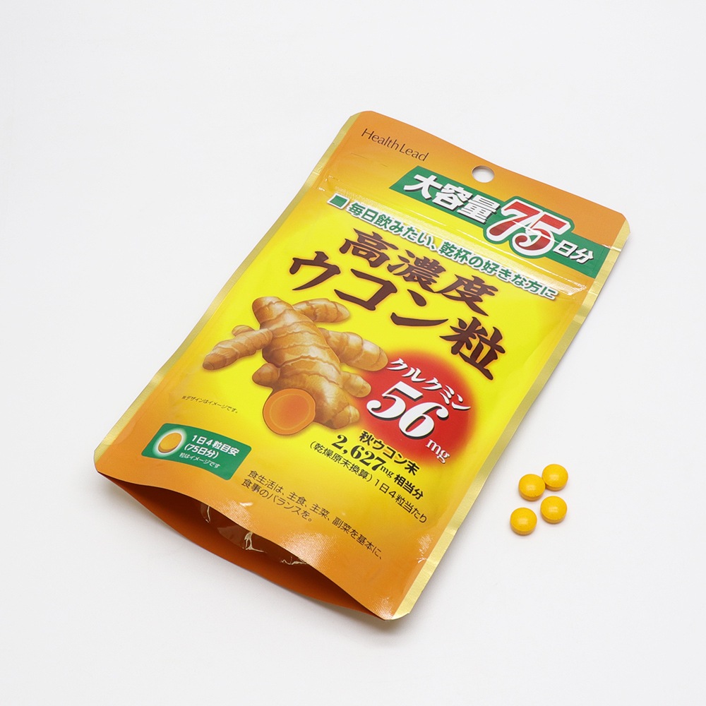 ��ǻ�� ������γ ���ץ���� ������ 75��ʬ(300γ) ��3�� �������󥨥��� ���륯�ߥ�56mg