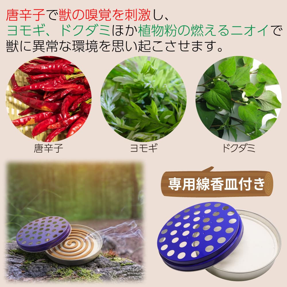 �����к� ����Τ褱���� Ĺ���������ܥ����� ���Ữ�� 50�� �ä褱���� �饤���ߤ��Ȥ� ������