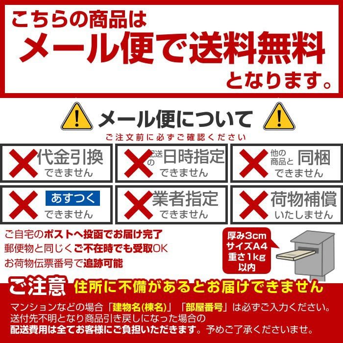 歯間フロスようじ 100本 歯間ブラシ 歯間 ようじ デンタル ピック【メール便で送料無料】| お得に買えるドラッグストア わごんせるの通販 歯間フロスようじ 100本 歯間ブラシ 歯間 ようじ デンタル ピック【メール便で送料無料】| お得に買えるドラッグストア わごんせるの通販