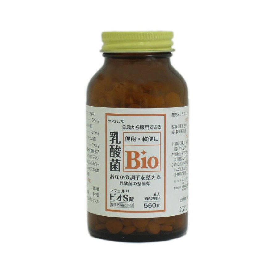 ��Ĳ�� ��ե��륵 �ӥ�S�� 560�� ������ �ӥե������� �������ʹ��� ������������� ����̵��