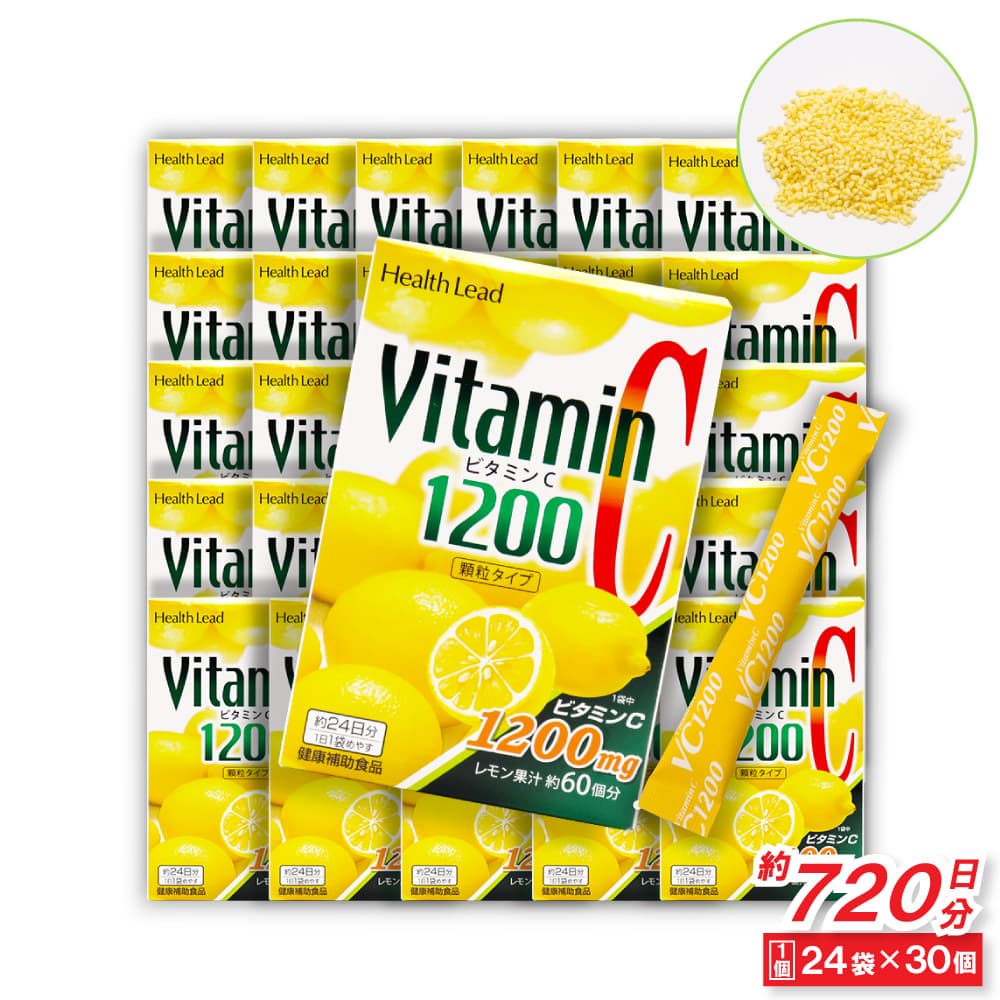 Health Lead �ӥ��ߥ�C 1200 ��γ������ ����̣ ��720��ʬ��24�ޡ�30�ġ� ��������� ������