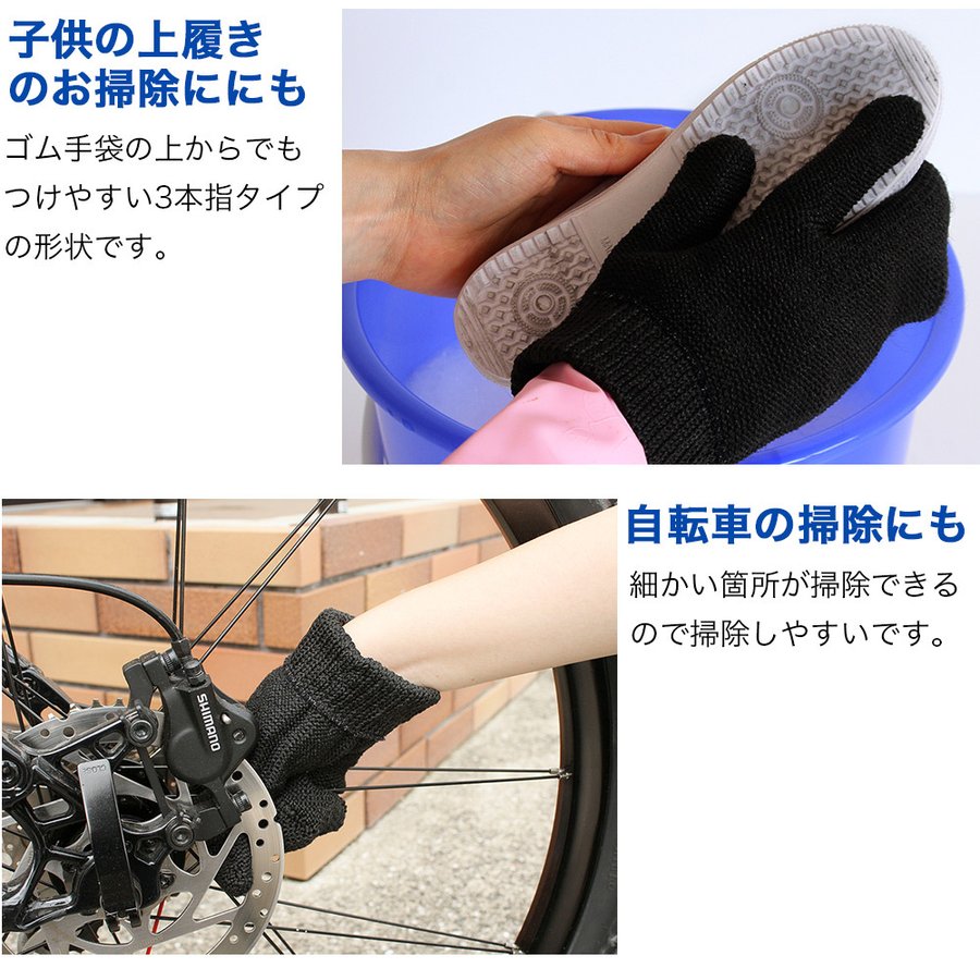 �ӥ��ȥ����� ���ޤ��路 4�� ���亮 ���路 �ݽ����� ������� �����͹�ؤ�ȯ�� ����̵��