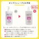 ���������� �ҥ�ɥ��� ���� ���ѿ� 500ml �إѥ�����ʪ���۹� TIAS �����󥱥� ȩ�Ӥ� ���� ����ȩ �˥��� ���� �ݼ� ���ݼ� ������ ������
