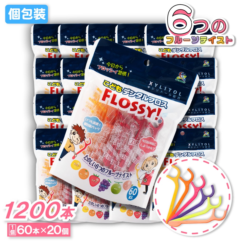 貫地谷商店 プロフィ必読 即購入不可　　白間美瑠セット 000000026516-01-xs.jpg?t=