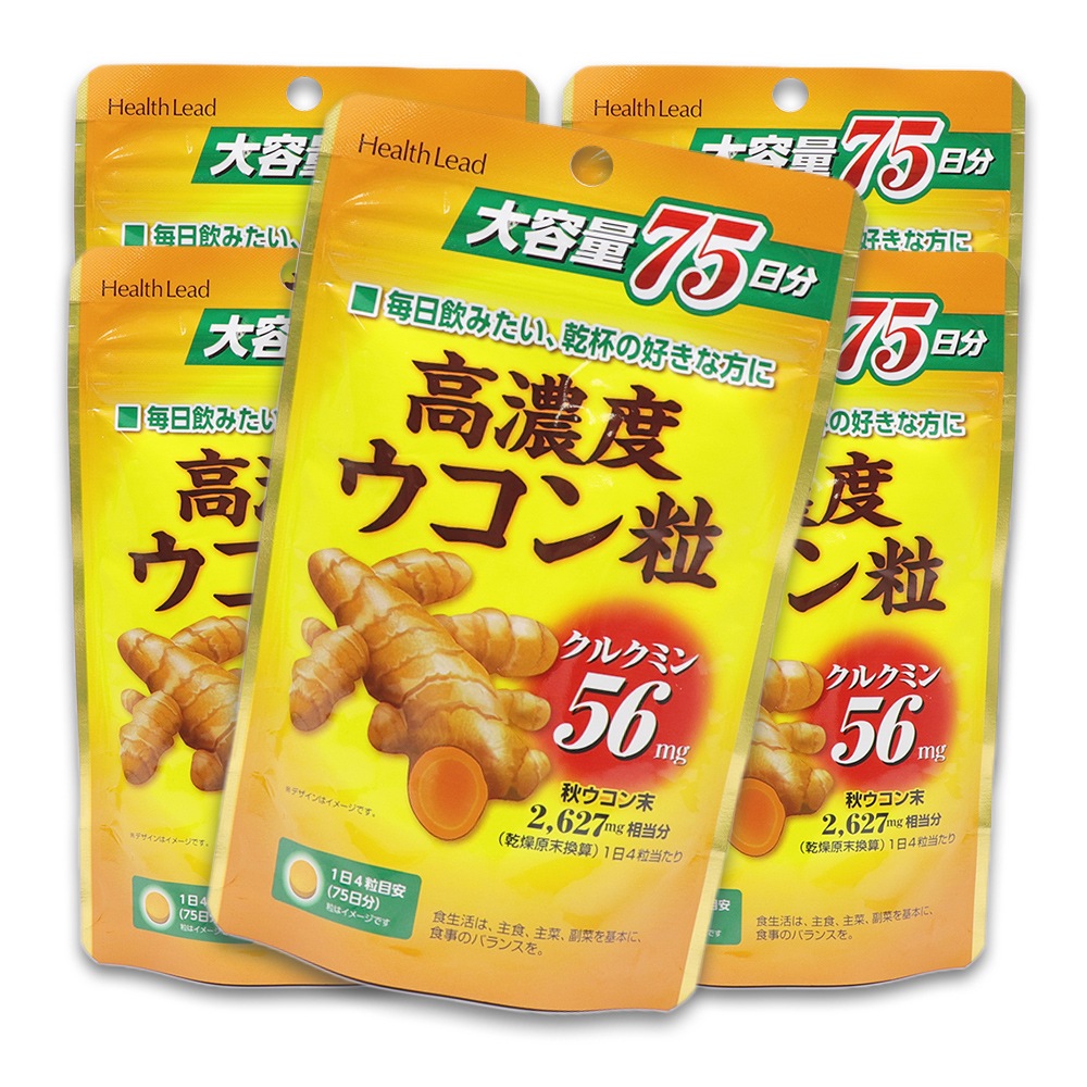 ��ǻ�� ������γ ���ץ���� ������ 75��ʬ(300γ) ��5�� �������󥨥��� ���륯�ߥ�56mg