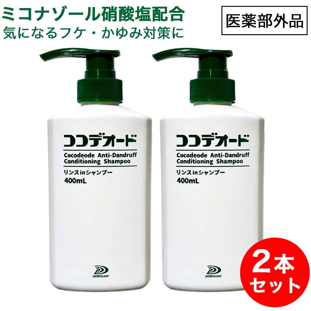 �ե� �����ס� �����ǥ����� ���in�����ס� 400��L��2�ܥ��å� ��800mL �դ� ���� ����� �ߥ��ʥ�����˻��� ������ ����������