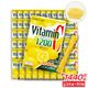Health Lead ӥߥC 1200 γ ̣ 1440ʬ24ޡ60ġ  