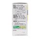 Health Lead ӥߥC 1200 γ ̣ 1440ʬ24ޡ60ġ  
