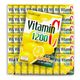 Health Lead ӥߥC 1200 γ ̣ 1440ʬ24ޡ60ġ  