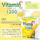 Health Lead ӥߥC 1200 γ ̣ 1440ʬ24ޡ60ġ  