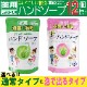 �ϥ�ɥ����� ���ѥϥ�ɥ����׵ͤ��ؤ��� 220mL 12�� ���٤룲������ ������ ����̵��