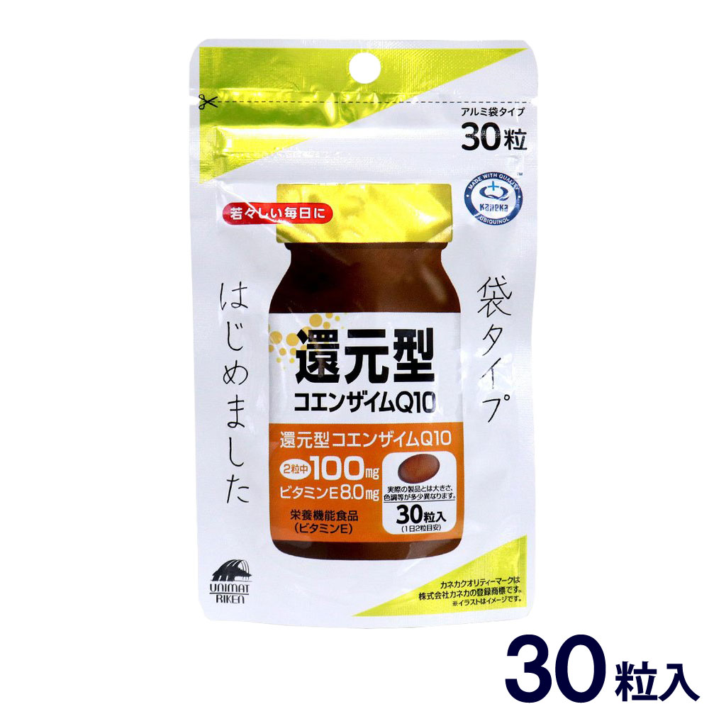 �Ը��������󥶥���Q10 �ޥ����� 30γ�� ���ͥ� ���ץ� ���ץ����