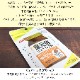 �Ը��������󥶥���Q10 �ޥ����� 30γ�� ���ͥ� ���ץ� ���ץ����