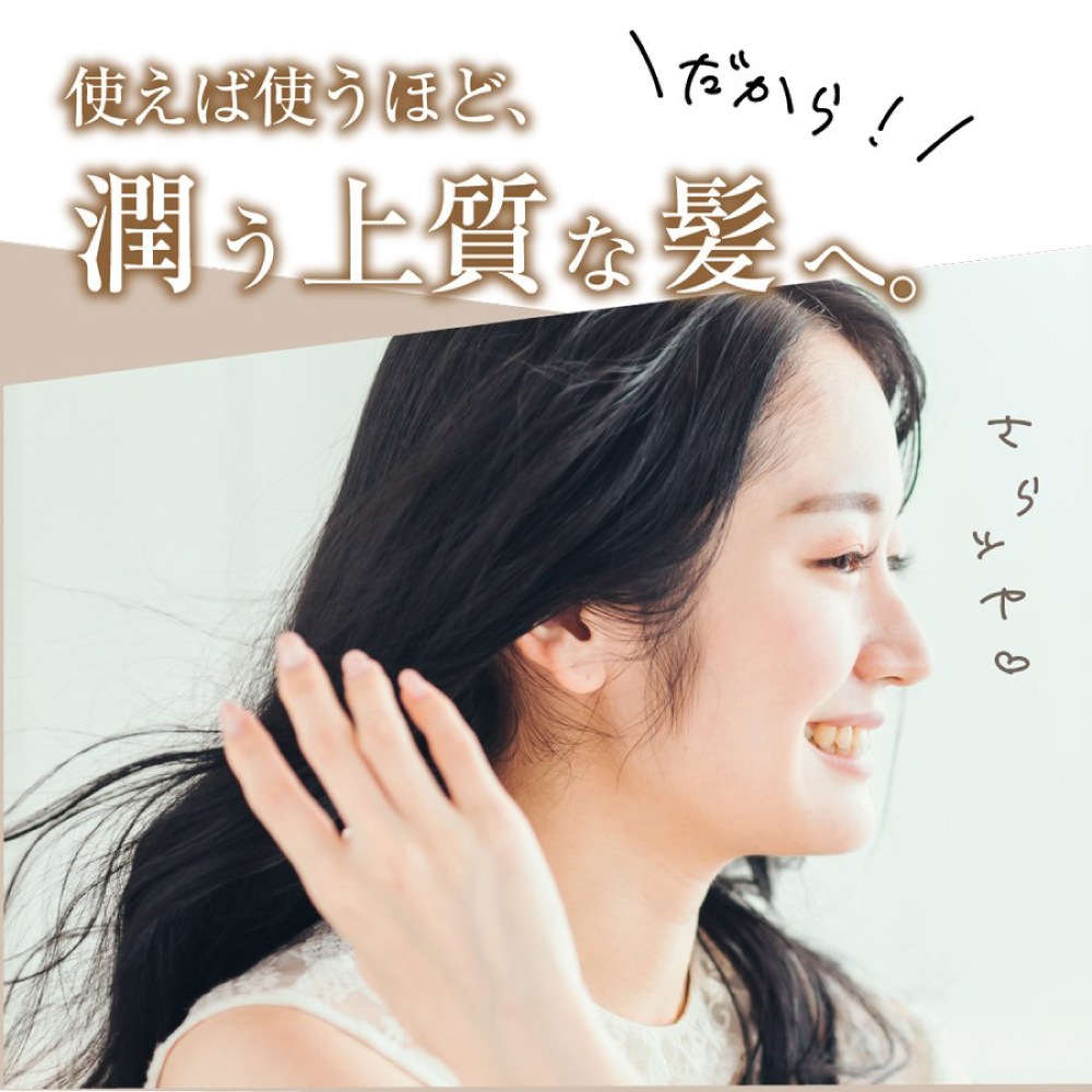 �ܥ��˥��� �إ������� 100mL ̵���� �ե����ȥ��ߥ��ȥ꡼