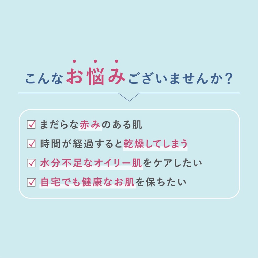 CHEERLIEF ���ȩ �ϥ��ɥ����顼���� �����ȥޥ��� �ꥢ��ǥ����ץޥ��� 35g ��10�祻�å�