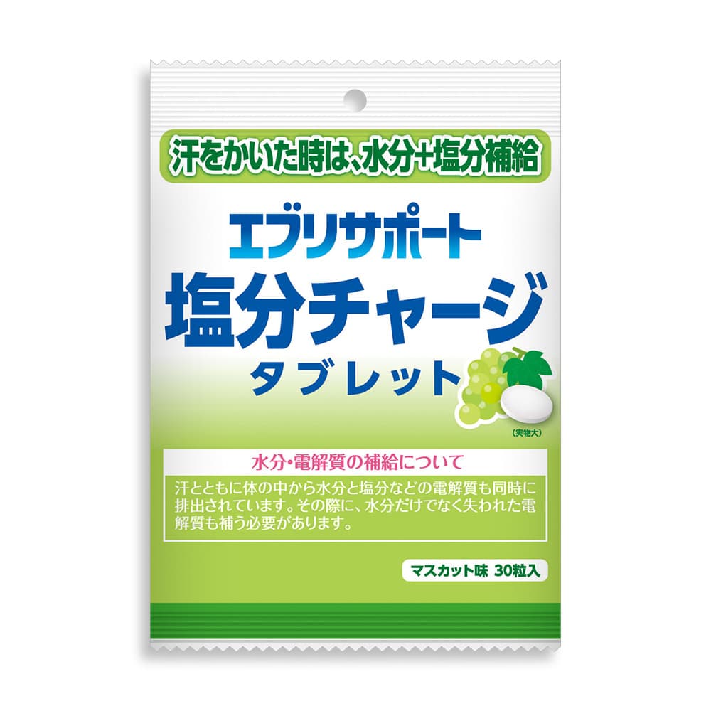 ���֥ꥵ�ݡ��� ��ʬ��� ��ʬ���㡼�� ���֥�å� �ޥ����å�̣ 300γ��30γ����10�ޡ� ��ʬ���֥�å�