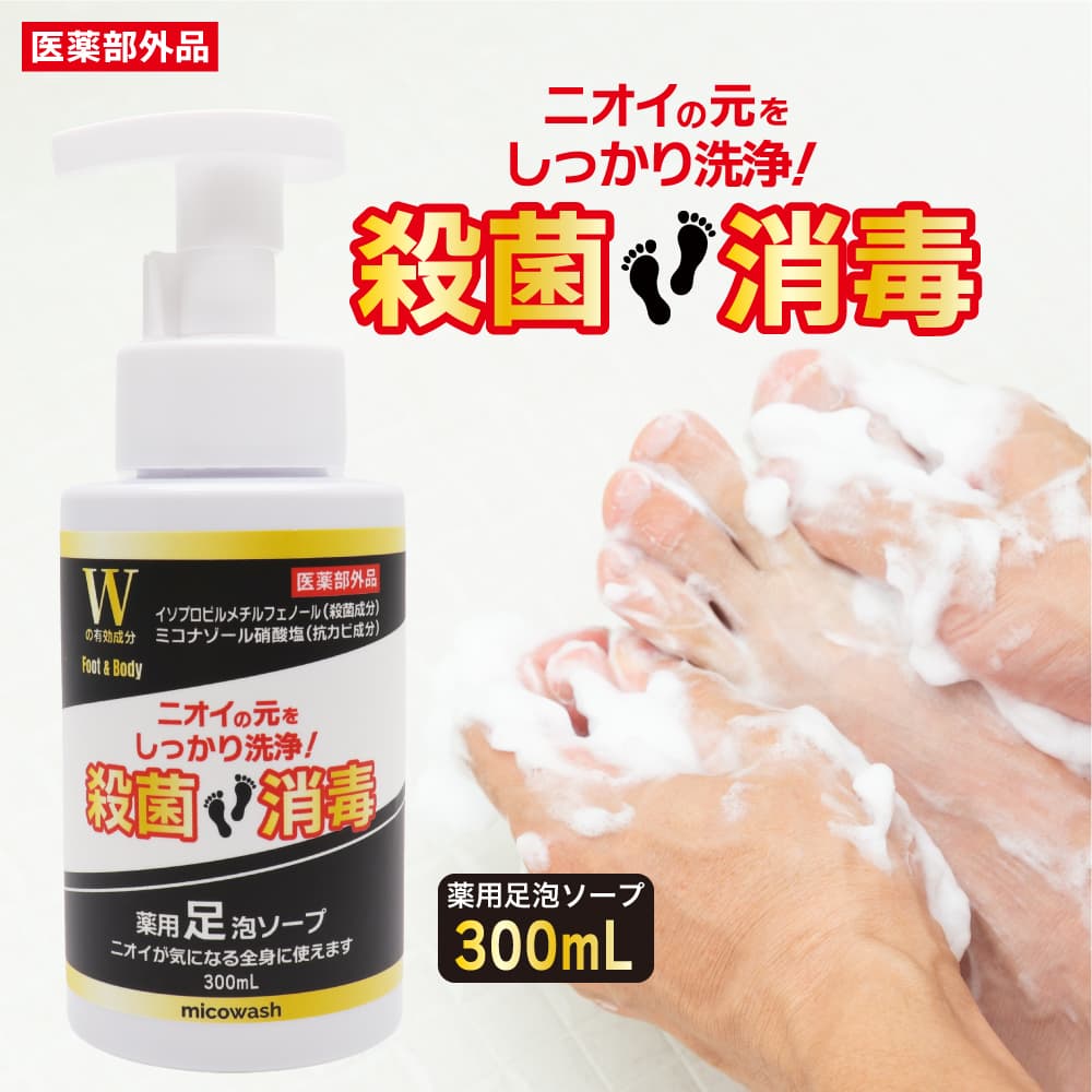 �ߥ������å��� ���� ­ ˢ������ 300mL �ߥ��ʥ�����˻��� ������ ����������