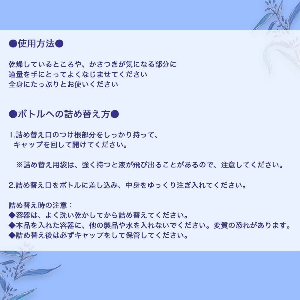 ϥȥ८ ݼ  ϥȥ८ѿ  ŷݼʬ ̵忧 Ĥᤫ 500ml