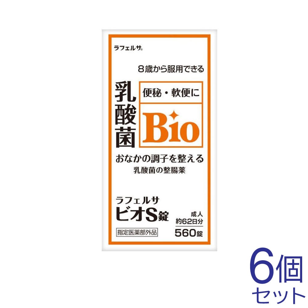 ��Ĳ�� ��ե��륵 �ӥ�S�� 6�ĥ��å� 3,360����560����6�ġ� ������ �ӥե������� �������ʹ��� ������������� ����̵��