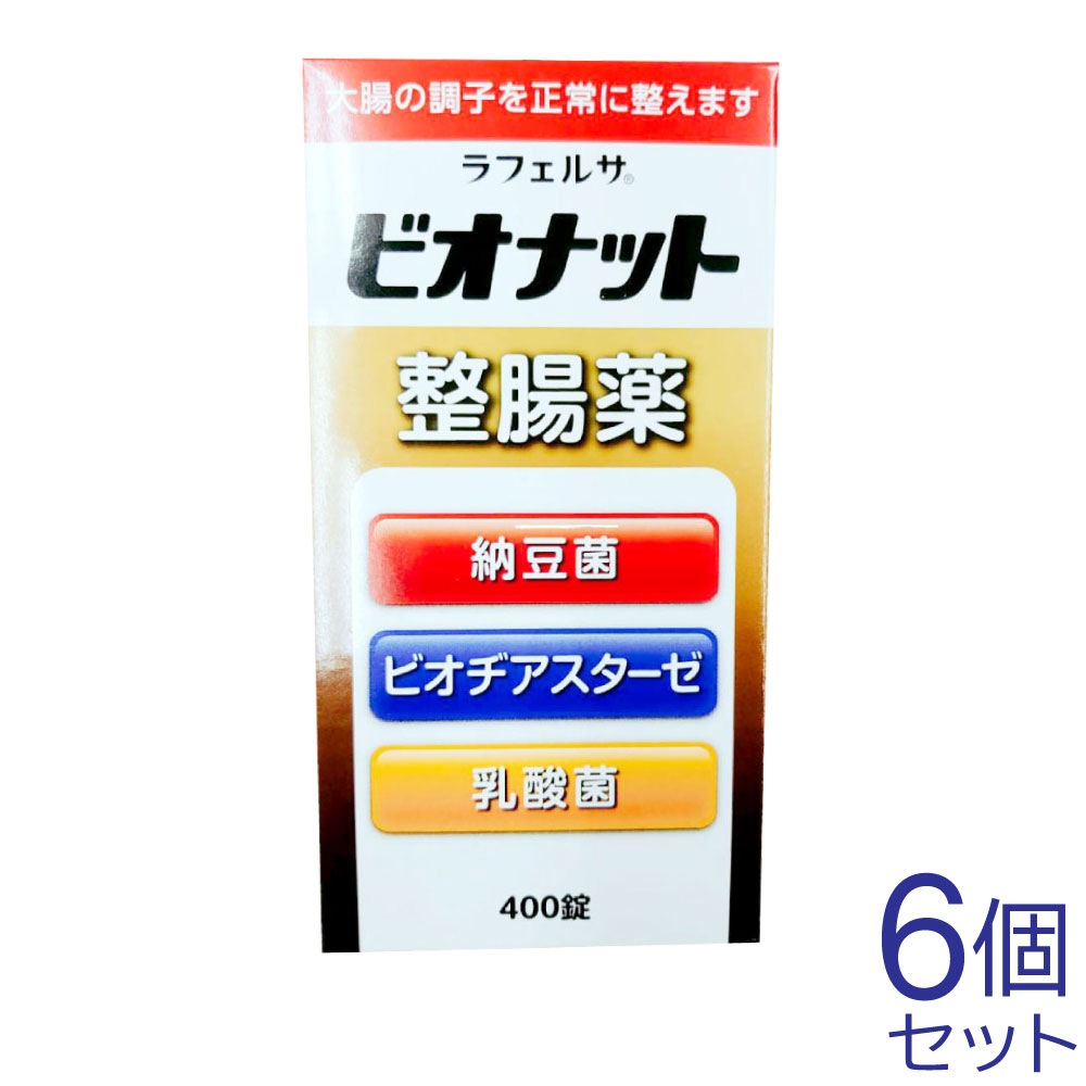 �ڻ�����������ʡ���Ĳ�� ��ե��륵 �ӥ��ʥå� 400���� 6�� �����ݡ�ǼƦ�ݡ��ӥ��¥��������� ����̵��