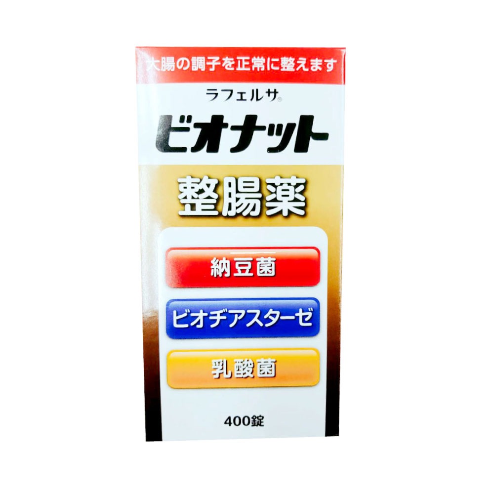 �ڻ�����������ʡ���Ĳ�� ��ե��륵 �ӥ��ʥå� 400���� 6�� �����ݡ�ǼƦ�ݡ��ӥ��¥��������� ����̵��