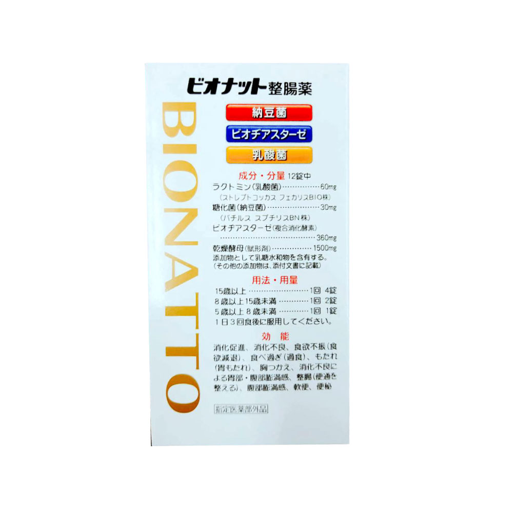 �ڻ�����������ʡ���Ĳ�� ��ե��륵 �ӥ��ʥå� 400���� 6�� �����ݡ�ǼƦ�ݡ��ӥ��¥��������� ����̵��